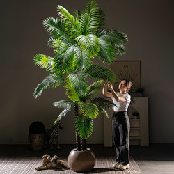 Ultra-Realistic Coconut Tree, Large Floor-Standing Palm Tree, Artificial Green Plant, Tropical Potted Plant, Indoor and Outdoor Decorative Ornament for Landscaping