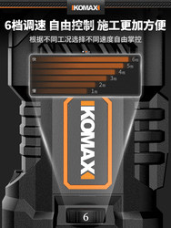 German Original Imported Genuine Brushless Rechargeable Electric Hammer, Electric Pick, Three-Purpose Impact Drill, High-Power Concrete Electric Drill