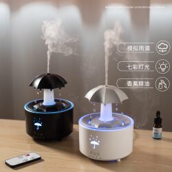 Raindrop Humidifier Spray Aromatherapy Machine Humidifying Remote Control Timer Home Desktop Decoration Creative Gift Bedroom Night Light