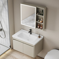 304 Stainless Steel Bathroom Cabinet Combination with Integrated Ceramic Washbasin, Modern Minimalist Washstand