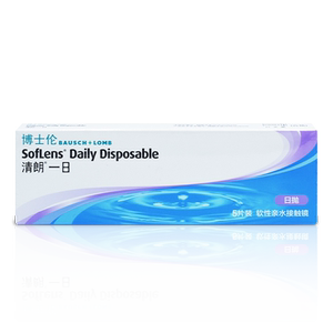 
Customized lenses for moon astigmatism contact lenses SF Express free shipping