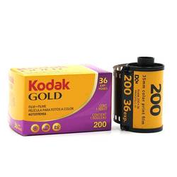 Fuji Xtra400 Kodak Yipai Gold 200 Almighty 400ultramax135 Color Negative Film 
