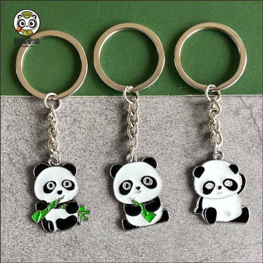 Panda Keychain - Sichuan Souvenir - Zinc Alloy Cartoon Pendant