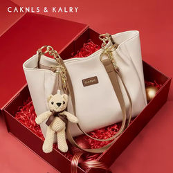 Caknls&Kalry Women's Large-Capacity Tote Bag, Shoulder Bag, Handbag, Birthday Gift for Girlfriend