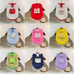 Bichon Teddy Small Dog Pet Clothes Cat Puppy Winter Warm Autumn and Winter Thickened Puppy Cold-Proof with Leash