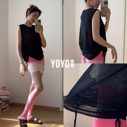 Yoyo Recommends Fitness Clothes, Yoga Clothes for Women, Loose Breathable Round Neck Tank Tops, Sleeveless Tops with Drawstring Hems, Training Clothes