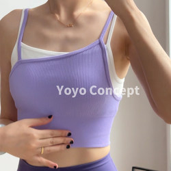 Yoyo Recommends a Two-Piece Yoga Top with Built-In Cup Pads, Contrasting Textures, and a Stylish Back Design That Can Be Worn Outside as a Tank Top