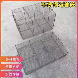 Stainless Steel Snake Breeding Box Snake Box Snake Special Box Large Hotel Food Stall Breeding Box Mouse Transport Cage