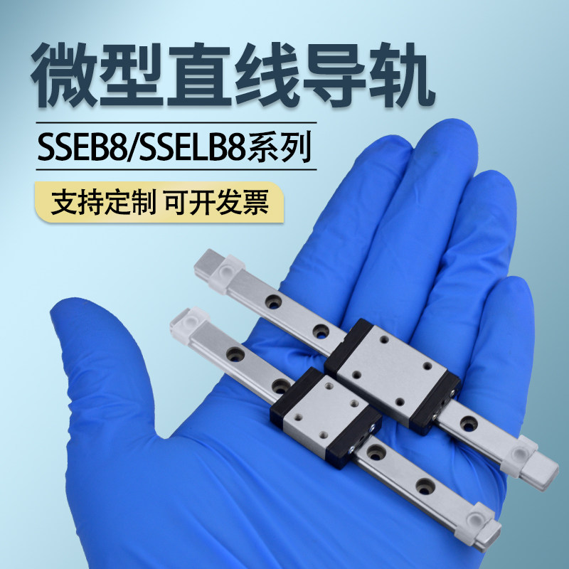 工业快装磁吸套装-淘宝逛一逛