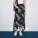 Laiser + Linen MSLAN Shopping Mall same commuter print irregular midi skirt MGBQ280