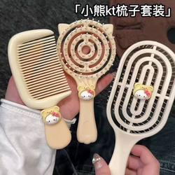New Kt Cat Comb ins Hollow Design Comb with Cat Paw Massage, Soft Teeth, Cute and Fluffy, Compact and Portable for Students