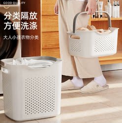 Dirty Laundry Basket for Home Use, Multi-Layered, with Compartments for Dirty Clothes and Underwear, Large Size for Bathroom Storage
