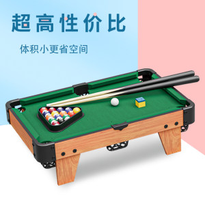 Billiards table for children's household small tabletop mini table parent-child interaction indoor family billiards boy toy