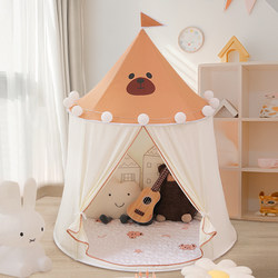 Children's Tent Indoor Girl Princess Castle Baby Small Tent Boy Play Toy House Kids Girl House