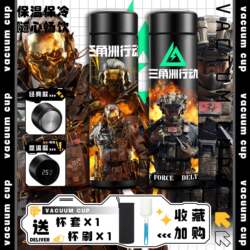 Delta Action Weilong Red Wolf Thermos Cup Intelligent Temperature Display Large Capacity High-Value Stainless Steel Water Cup for Students