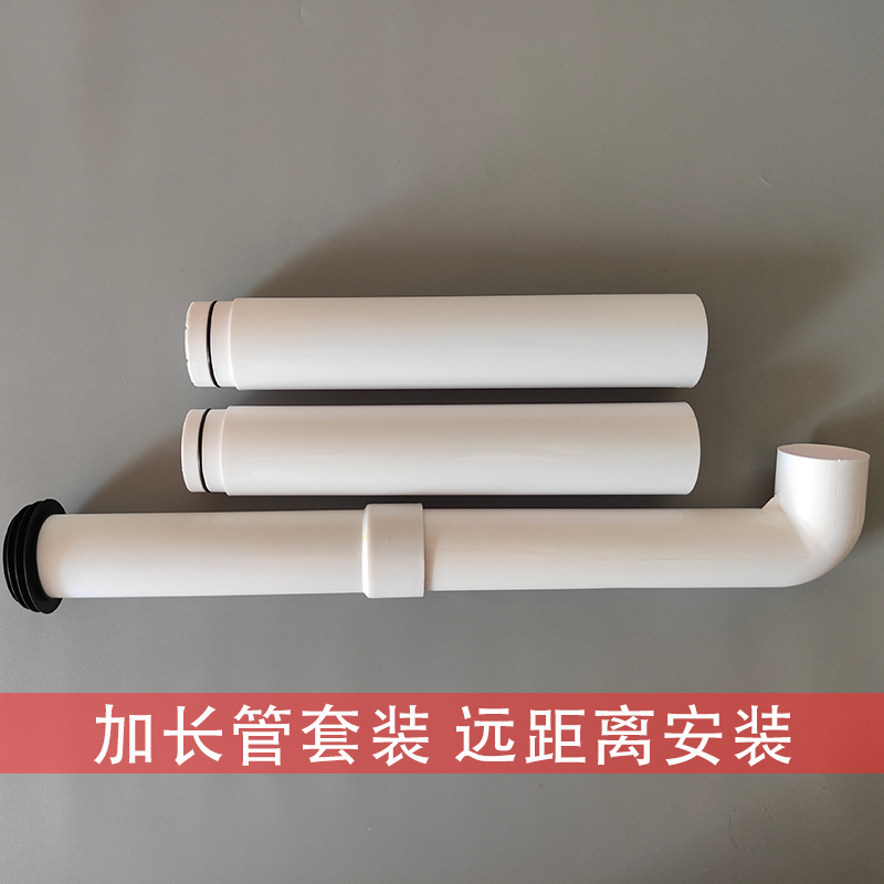 Rianpesn Kit De Tuyaux D'égout Pour Camping-car - Kit De Tuyaux D'égout Portables Pour Camping-car, Rotation à 360 °, Tuyau D'égout Amovible, Portable Pour Camping-car, Remorque De Voyage, Baïonnette