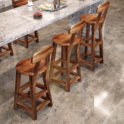 Modern Minimalist Solid Wood Bar Chair, Bar Stool, Bar Counter Chair, High Stool, Ladder Stool, Home Use, Milk Tea Shop, European-Style Chair