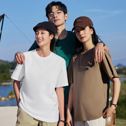 High-End Workwear Pure Cotton T-Shirt with Custom Logo, Summer Heavyweight Round-Neck Short-Sleeve Corporate Team Building Promotional Cultural Shirt