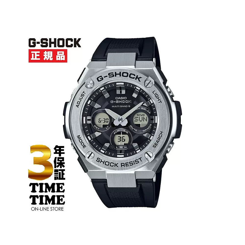 日本直邮CASIO卡西欧G-SHOCK男士太阳能防水手表GST-W310-1AJF-Taobao