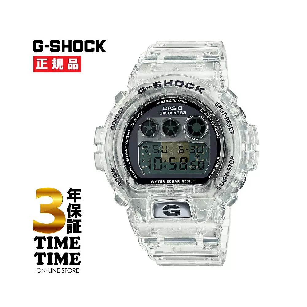 日本直邮CASIO 卡西欧G-SHOCK 40周年限量石英男表DW-6940RX-7JR-Taobao