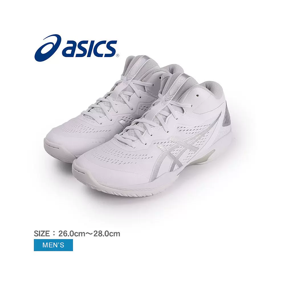 马拉松促销正在进行中／ASICS GELHOOP V15 EXTRA WIDE ASICS-Taobao