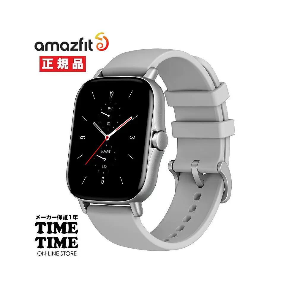 日本直邮Amazfit 蓝牙健康监控多功能智能手表SP170028C09-Taobao