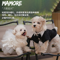 Pet Dog Cat Suit Tuxedo Wedding Dress Clothes Puppy Wedding Dress Teddy Bear Schnauzer Small Dog