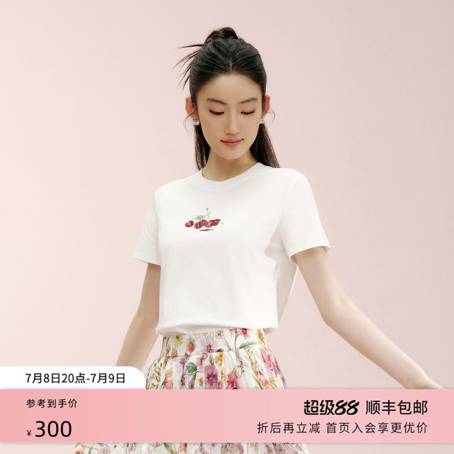 Langzi Group LIME Rhine round neck simple white T-shirt 25 summer pure cotton elastic embroidered cherry pattern short sleeves