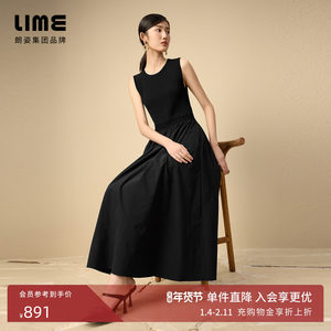 
Langzi Group LIME Rhine high waistline slim knitted spliced ​​woven dress black 25 summer sleeveless long skirt