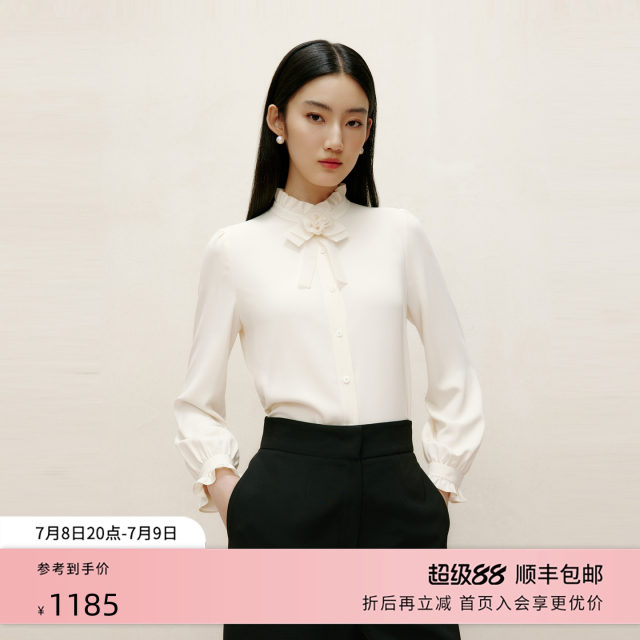 Langzi Group Lime Rhine Lacey Little Littarian Shirt Rice White Spring Half -neck Stereo Stereo Long Sleeve Jacket
