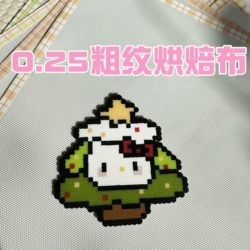 Thickened 0.25mm Textured Edge-Sealing Baking Cloth, Matte Non-Stick DIY Ironing Paper Tool for High-Temperature Resistance