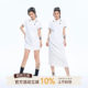 Wu Tongtong embroidered polo collar short-sleeved knitted dress for women in summer new Korean casual loose slim skirt