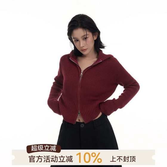 
Wu Tongtong retro lapel long sleeve knitted sweater jacket for women in autumn Korean slim fit slim short cardigan top