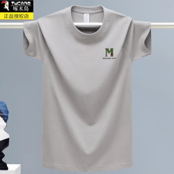 Authentic Woodpecker Short-Sleeve T-Shirt for Men, New Summer Trendy Loose Round-Neck Youth Half-Sleeve T-Shirt, Base Shirt, Large Size