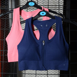 Original Foreign Trade Order ~ Plus-Size Front-Zipper Medium-High Support Bra with Wide Shoulder Straps, Easy to Put on and Take Off, Suitable for Running, Fitness, and with a Beautiful Back Design