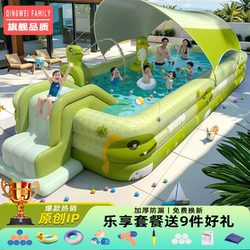 Inflatable Swimming Pool for Children and Adults, Outdoor Foldable Large Thickened Rural Yard Children's Baby Paddling Pool