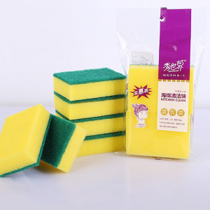 Two sponges wipe the home washing dishes to wash the sponge block Baijie cloth home cleaning kitchen supplies Bowl artifact dishes