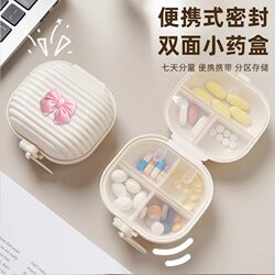 Mini Pill Box, Portable Medicine Dispensing Box, Seven-Day-A-Week Health Care Product Storage Box, Portable Medicine Dispenser