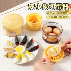 Egg cutter, preserved egg divider, multifunctional egg cutter