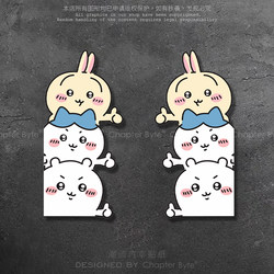 Car Stickers Chiikawa Creative and Personalized Cartoon Car Stickers for Luggage, Computer Cases, Notebook Body, and Scratch Decoration