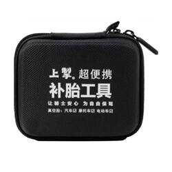 Tire Repair Tool Set for Motorcycle Travel, Portable Motorcycle and Car New Upgraded Vacuum Tire Long-Lasting Tire Repair Tool