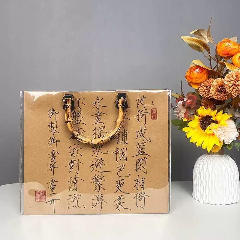日本進口無印良品文勾帥同款可臨摹書法包diy牛皮紙袋改造託特透 Taobao