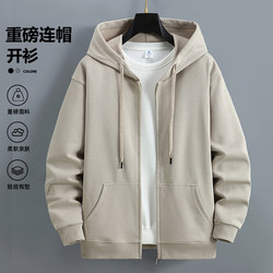 Nasa Co-Branded Hooded Cardigan Sweatshirt for Men, Trendy Brand 2025 New Solid Color Jacket ins Fleece-Lined Thickened Zipper Shirt