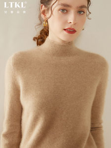 Ordos City Thickened Half-Turnneck New Cashmere Sweater Women's Sweater Loose High-end Winter Warm Base Knitted