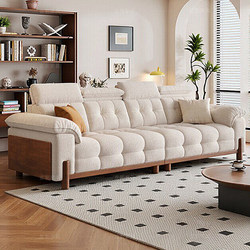 Fupan Vintage Style Solid Wood Fabric Sofa Modern Minimalist 2026 New Model Small Apartment Living Room Chenille Sofa