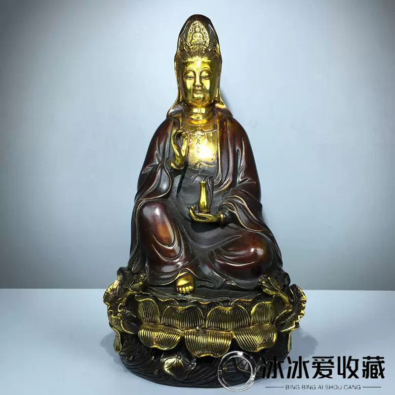 观音菩萨坐像 蓮坐台 紫銅 乡下收来坐莲净瓶观音佛像紫铜老铜器摆件观世音菩萨