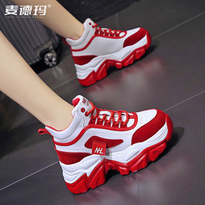 
2026 Spring and Autumn New 7cm Height-increasing Women's Shoes Thick-soled Slimming Dad's Shoes Women's Versatile High-Heel Sports and Casual Shoes