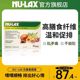 Nulax flagship store Lekang cream 500g Mei Lekang tablets Enzyme constipation and defecation dietary fiber clear tablets