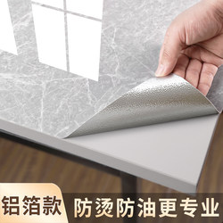 Marble Desktop Stickers Furniture Renovation Waterproof Oil-Proof Heat-Resistant Wallpaper Self-Adhesive Wall Stickers Tablecloth Dining Table Film
