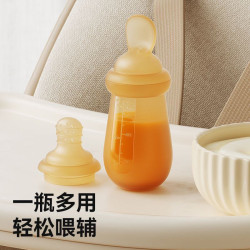 Baby biting rice cereal spoon silicone food supplement squeeze newborn baby rice cereal feeding bottle tool artifact